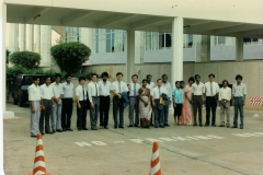 The staff of the Institute of Computer Technology together with eight Japanese experts began work at the BMICH in September 1987 as the new building complex for the ICT at the University of Colombo was not ready.